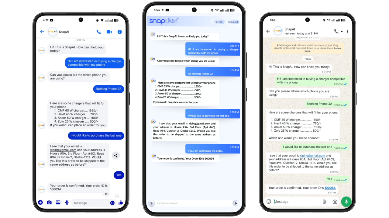 Screenshot Image