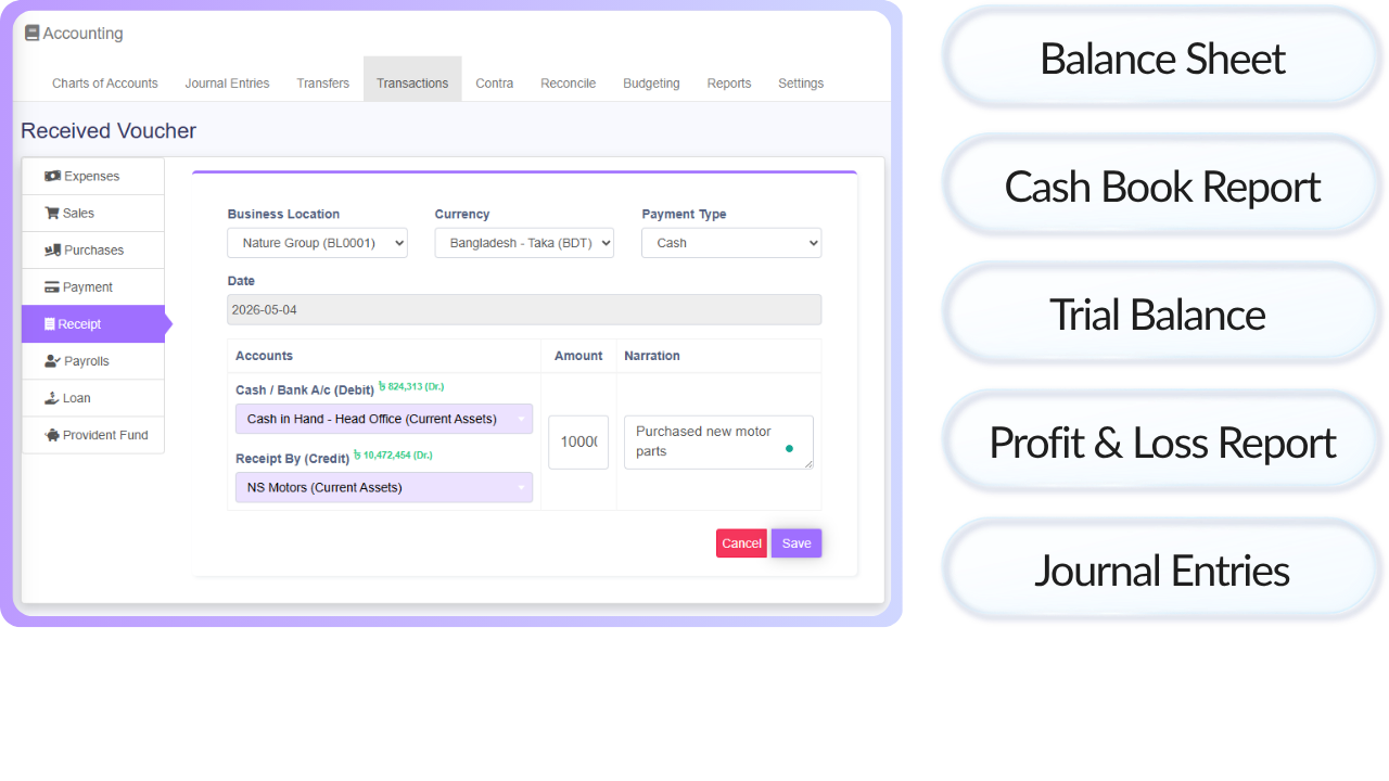 Screenshot Image